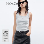 MO&Co.背心簡(jiǎn)約U領(lǐng)金屬章仔彈力棉羅紋肌理針織坦克內搭單穿摩安珂 中花灰色-第2批 M 165