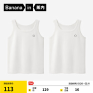 蕉內棉棉301H情侶款背心男女士100%純棉無(wú)側縫寬松圓領(lǐng)居家睡衣夏季 【窄肩】暖白*2 XL