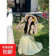 黃色海邊沙灘裙格紋無(wú)袖連衣裙季中長(cháng)款寬松度假風(fēng)格子背心連衣裙 圖片色 XL