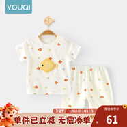 優(yōu)奇嬰兒衣服夏季套裝寶寶夏裝短袖兒童夏裝分體兩件半袖套裝空調睡衣 【短袖】可愛(ài)小魚(yú) 90