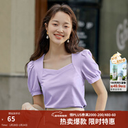 茵曼（INMAN）夏季小眾泡泡袖寬松氣質(zhì)法式顯瘦方領(lǐng)短袖T恤女上衣 丁香紫 XL