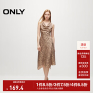 ONLY夏季飄逸收腰不規則無(wú)袖中長(cháng)裙連衣裙女|124207132 HFZ 沙色豹紋 S (160) 80A