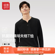 紅豆亨利領(lǐng)華夫格長(cháng)袖T恤男【5A抗菌防螨】重磅休閑內搭打底衫套頭 S1黑色 M 170/88A
