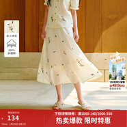 茵曼（INMAN）文藝連衣裙2025夏季女裝新款花邊桃心領(lǐng)收腰泡泡袖長(cháng)裙 淡香杏-18525726 XL