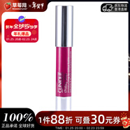 倩碧 - 水漾滋潤唇膏筆(蠟筆小胖唇膏筆) 口紅 - # 07 辣妹小胖  3g