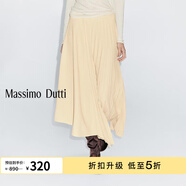 Massimo Dutti折扣升級2026女裝百搭優(yōu)雅淑女風(fēng)高級感縮褶半身裙05201504 黃色 XS (34) (165/62A)