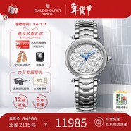 艾米龍（Emile Chouriet）瑞士手表 凈雅 鉆石機械表女表禮物送女友06.2188.L.6.6.27.6