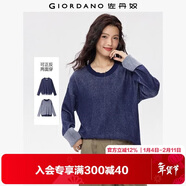 佐丹奴針織衫女新款雙面穿前短后長(cháng)寬松慵懶圓領(lǐng)混色毛衣13355771