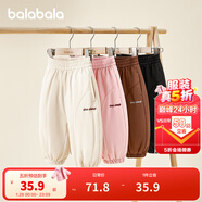 巴拉巴拉童裝兒童長(cháng)褲男童女童寶寶束腳褲子秋冬寬松百搭休閑褲 淺卡其50311 130 cm