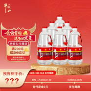 牛欄山二鍋頭 桶裝 泡酒 口糧酒 清香風(fēng)格 42度 2000ml*6桶 整箱裝