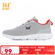 361°361度男鞋秋冬季新款跑步鞋網(wǎng)面休閑運動(dòng)鞋 太空灰/炙熱紅 43
