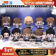 卡游（Kayou）名偵探柯南劇場(chǎng)版獨眼的殘像系列毛絨玩偶掛件1小盒柯南周邊玩具