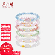 周六福新年禮物  黃18K金貔貅玉髓手串女金珠時(shí)尚飾品送女生老婆手串 貔貅玉髓手串-綠色