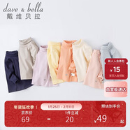davebella戴維貝拉童裝女童打底衫冬裝男童T恤兒童寶寶高領(lǐng)內搭洋氣上衣DB4830深粉色24M
