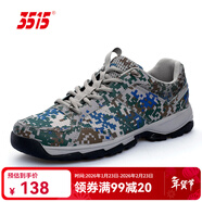 3515作訓鞋戶(hù)外徒步鞋防滑耐磨迷彩訓練鞋運動(dòng)跑步鞋透氣休閑鞋 春秋款 41