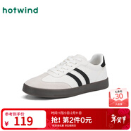 熱風(fēng)德訓鞋男鞋運動(dòng)戶(hù)外百搭板鞋男士時(shí)尚休閑鞋帥氣時(shí)髦潮流運動(dòng)鞋 68白黑 44 270mm