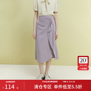 范思藍恩23FS12132荷葉邊抽褶半身裙通勤純色中長(cháng)款下開(kāi)叉半裙女 淺紫色 S