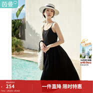 茵曼（INMAN）時(shí)尚純色女裝吊帶連衣裙顯瘦提花肌理2026夏季新品中長(cháng)裙子 黑色 S