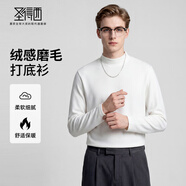 圣得西（Sundance）半高領(lǐng)套頭長(cháng)袖T恤2025秋季新款純色內搭圓領(lǐng)體恤打底衫男 白色 M 170/88A