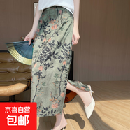 2025新款緞面新中式國風(fēng)半身裙復古高腰中長(cháng)款A字裙秋裝一步裙 茶花 2XL 135-150斤