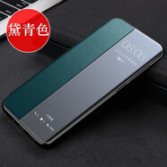 OPPOoppoA3Pro手機保護殼A2防摔A1Por翻蓋A2x套opA15G活力版A2m全包0PP0A1x新款A3oppoA5oppA3opopA2x 青山黛(收藏送膜) OPPO A55