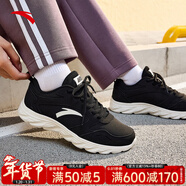 安踏運動(dòng)鞋女鞋秋冬新款防水皮面跑步鞋休閑鞋百搭輕便軟底減震小白鞋 【皮面防潑水】黑/象牙白-12 36.5 (230mm)
