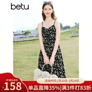 百圖betu女裝春夏新款印花連衣裙顯瘦可調節吊帶連衣裙女2403T99 黑色 M