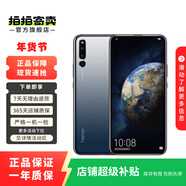 榮耀magic 系列 二手手機 榮耀二手手機 顏色內存參考質(zhì)檢報告 榮耀 Magic2