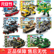 何佳功積木拼裝益智玩具航天火箭航空母艦男孩子街景女孩六一兒童節禮物 頂級航天火箭（1710顆粒）