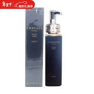 澳爾濱ALBION/奧比虹 奧爾濱 臻璨晶鉆保濕乳液200ml