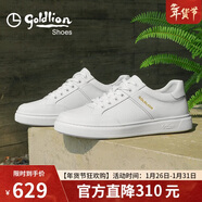 金利來(lái)（Goldlion）男鞋休閑鞋軟彈牛皮鞋時(shí)尚舒適透氣輕便板鞋G539330338BBA白色41