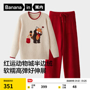 蕉內【劉浩存同款】絨絨520H睡衣男女士保暖加厚半邊絨情侶家居服冬季 【女士圓領(lǐng)】奶杏-鞭炮阿福 M