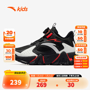 安踏兒童棉鞋山川男大童2025秋冬新品時(shí)尚保暖旋鈕扣戶(hù)外棉鞋 【山峰】泥沙灰/銀色/蟹殼青-2 40