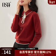 歐莎（OSA）千金小香風(fēng)減齡內搭娃娃領(lǐng)針織衫2025秋新款打底衫毛衣女上衣氣質(zhì) 紅色 L
