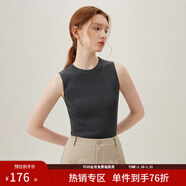 范思藍恩無(wú)袖疊穿針織背心女春裝2024新款內搭打底衫24FS11036 灰色 L