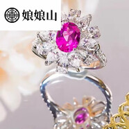 娘娘山pt950鉑金美國進(jìn)口技術(shù)D色莫桑石甜美花朵紅寶石戒指鉆 銀鍍鉑金紅寶石戒指