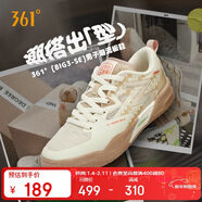 361°運動(dòng)鞋男春季新款網(wǎng)布透氣耐磨止滑緩震休閑板鞋672516605-3