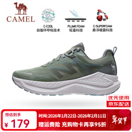 駱駝【全地形】追風(fēng)1.0慢跑鞋男抓地耐磨運動(dòng)厚底跑步鞋女 K14B097038，茶綠/藍 ，男 38