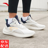 安踏男鞋秋冬新款運動(dòng)鞋黑色跑步鞋輕便百搭休閑鞋軟底減震防滑防水鞋 【流云-皮網(wǎng)透氣款】象牙白/灰/藍 44 (270mm) 10