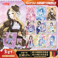 卡游葉羅麗卡片辰星之夢(mèng)方卡10周年公主SP卡正版周邊玩具卡牌