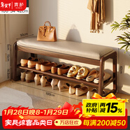 青櫨實(shí)木換鞋凳入戶(hù)門(mén)收納門(mén)口儲物架一體鞋柜軟包進(jìn)門(mén)長(cháng)條凳小鞋架 胡桃色100cm-固定坐凳+開(kāi)放鞋架 進(jìn)口橡膠木-升級加固+送貨上門(mén)