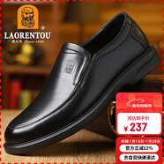 老人頭（LAORENTOU）商務(wù)休閑皮鞋男春秋季透氣軟底牛皮正裝婚禮鞋爸爸鞋 A90192 黑39