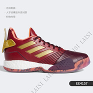adidas/阿迪達斯TMACMillennium麥迪男子運動(dòng)籃球鞋EE3730 EE4157 44