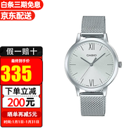 卡西歐（CASIO） 手表Ins風(fēng)時(shí)尚Dress指針系列女士腕表女表 LTP-E157M-7A