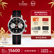 梅花（Titoni）瑞士手表男女機械表雙盤(pán)計時(shí)碼經(jīng)典腕表 傳承系列 41MM 94020 S-T4-681