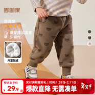 嘟嘟家【柔軟厚實(shí)】?jì)和澴忧锒罴咏q寶寶冬裝嬰兒保暖褲女童男童棉褲 咖色小熊 120