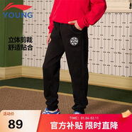 李寧童裝兒童運動(dòng)褲子男小大童加絨鎖暖棉感柔軟束腳衛褲160YKLV465-1