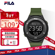 斐樂(lè )（FILA）手表夜光電子表運動(dòng)潮流防水學(xué)生表初高中大學(xué)生考試表 6557-002F