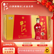 牛欄山 百年精品 濃香型白酒 固態(tài)純糧 禮盒款 小酌 聚會(huì ) 送禮 43度 500mL 6瓶 優(yōu)級整箱（內附3禮袋）