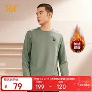 361°衛衣男裝秋冬季長(cháng)袖運動(dòng)服休閑圓領(lǐng)寬松加絨上衣服652344801D-2